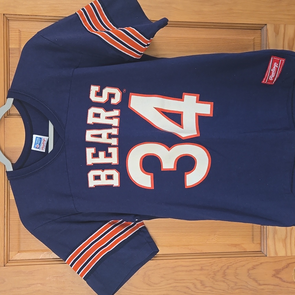 Vintage Walter Payton Chicago Bear Rawling Pullover Tee